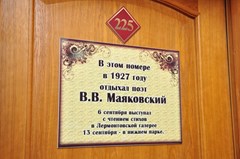Narzan Sanatorium: Люкс 2-местный 3-комнатный в корп.1 Люкс 2-местный 3-комнатный в корп.1 - photo 115
