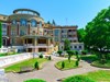 Sanatorium im. Kirova