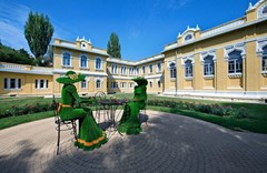 Glavnye Narzanny`e Vanny Sanatorium: Здание - photo 2