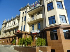 Park Otel: Территория - photo 1