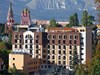 Arnika Sanatorii