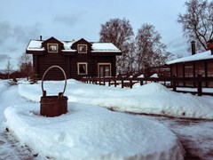 Medvezhij ugol Baza otdy`xa: Внешний вид - photo 12