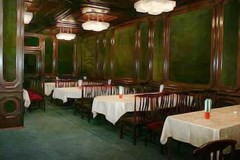 Pushhino PNCz RAN Pansionat s lecheniem: Сигарная комната  - photo 9