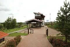 Yaxroma Sportivno-razlekatel`ny`j park: Территория - photo 13