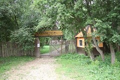 Yaxroma Sportivno-razlekatel`ny`j park: Территория - photo 16
