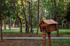 «AMAKS Kurort «Novaya Istra» (by`vsh. «Istra Minatoma» sanat: Территория - photo 9