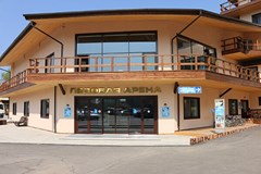 Otel` "Peresvet" Otel`: Фасад ледовой арены - photo 12