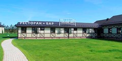 Palisad otel` Otel`: Ресторан - photo 19