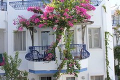 Serhan: General view - photo 7