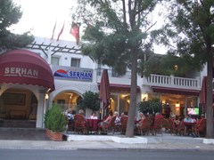 Serhan: Lobby - photo 6