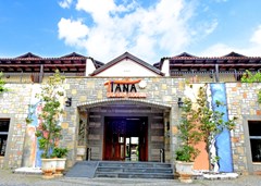 Tiana  Beach: General view - photo 26