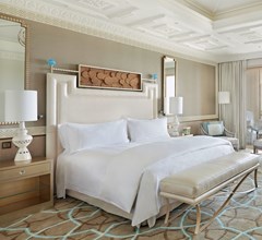 Waldorf Astoria Ras Al Khaimah: Room - photo 1
