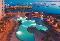 Hurghada Marriott Beach Resort: Pool - photo 3