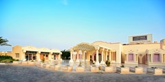 Concorde El Salam Sharm El Shiekh Sport Hotel: General view - photo 14