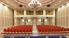 Rixos Almaty: Conferences - photo 12