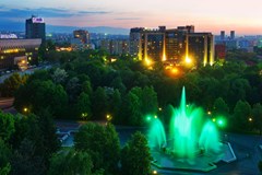 Intercontinental Almaty: General view - photo 70