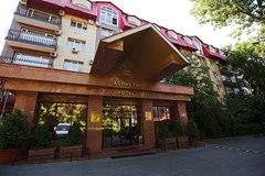 Uyut Hotel Almaty: General view - photo 5