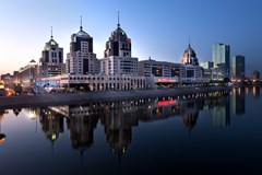 Radisson Hotel Astana: General view - photo 27