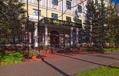Grand Park Esil: General view - photo 9