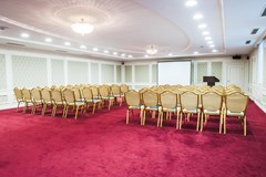 Grand Park Esil: Conferences - photo 6