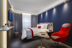 Holiday Inn Express ASTANA - TURAN: Room - photo 8