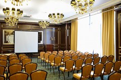 Rixos Khadisha Shymkent: Conferences - photo 9