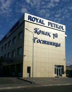 Royal Petrol Hotel Taldykorgan: General view - photo 4