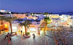 Domina Coral Bay Elisir - photo 2