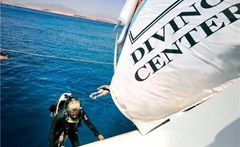 Domina Coral Bay Elisir - photo 9