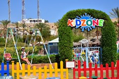 Gafy Resort - photo 2