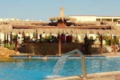 Regency Plaza Aqua Park & SPA - photo 28