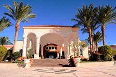 Regency Plaza Aqua Park & SPA - photo 44