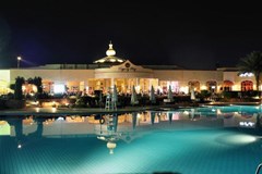 Regency Plaza Aqua Park & SPA - photo 2