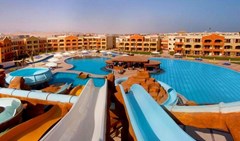 Regency Plaza Aqua Park & SPA - photo 25