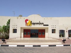 Sharm Inn Amarein - photo 16
