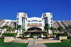 Sheraton Sharm Hotel, Resort, Villas & SPA (Resort) - photo 18