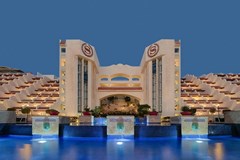Sheraton Sharm Hotel, Resort, Villas & SPA (Resort) - photo 13