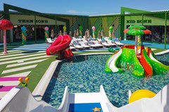 Rixos Premium Belek Executive Rooms: детский клуб RIXY - photo 15