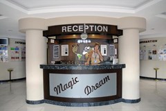 Elamir Magic Dream: Ресепшен - photo 7