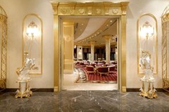 The Bodrum Royal Palace Hotel Executives: Лобби лаундж - photo 90