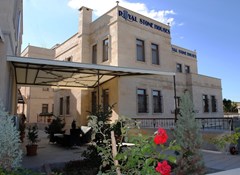 Royal Stone Houses: General view - photo 12