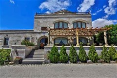 Goreme Inn Hotel: General view - photo 11