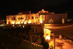 Goreme Inn Hotel: General view - photo 31