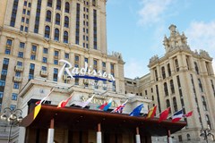 Radisson Collection Hotel Moscow (Ukraina) - photo 1