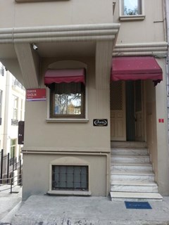 Away Suites: Территория отеля - photo 1