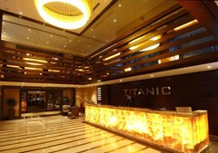 Titanik City Taksim: Ресепшен - photo 10