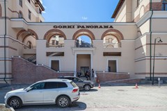 Gorki Panorama Hotel - photo 1