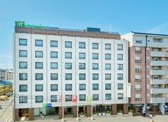 Holiday Inn Express Belgrade-City: General view - photo 11