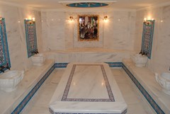 Marmaray: General view - photo 45