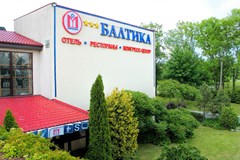 Baltika del - photo 2